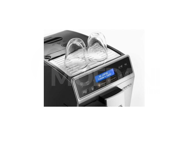Кофемашина Delonghi Autentica ETAM29.660.SB Тбилиси - изображение 3