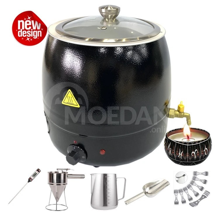 სანთლის დასამზადებელი 10 ლიტრიანი ელექტრო ქვაბი აქსესუარებით თბილისი - photo 1