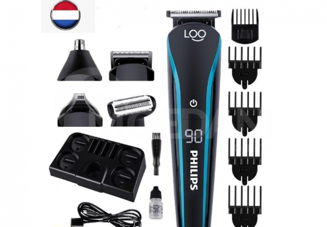 Free Shipping! Beard and hair trimmer Tbilisi - photo 1