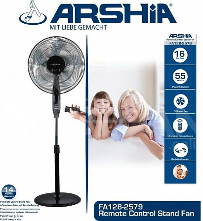 Fan with remote control powerful, free shipping! original, Tbilisi - photo 2