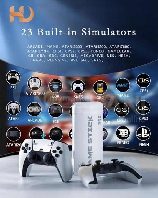 Консоль с джойстиками – 30 000+ игр – апскейлинг до 4К Тбилиси - изображение 3