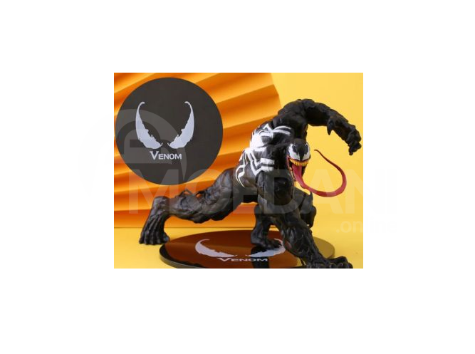 Статуэтка яда Тбилиси - изображение 4