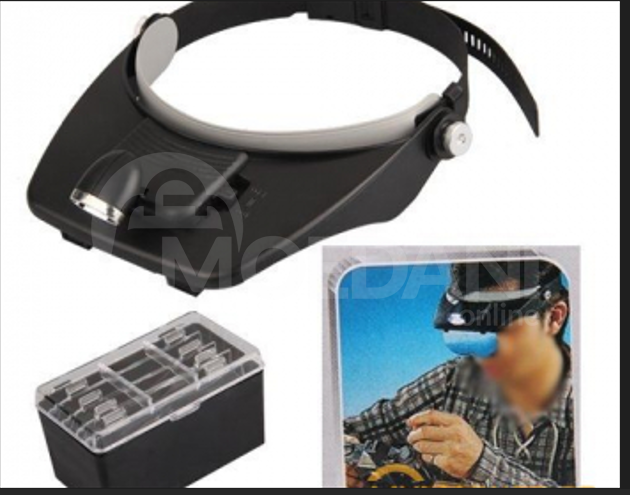 Head flashlight, magnifying glass, magnifier. Glasses of cosmetology Tbilisi - photo 2