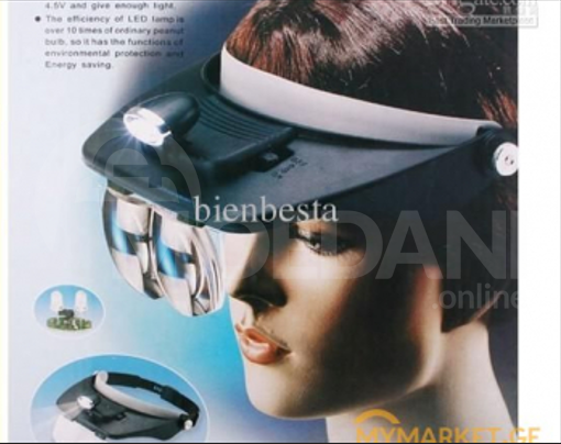 Head flashlight, magnifying glass, magnifier. Glasses of cosmetology Tbilisi - photo 4