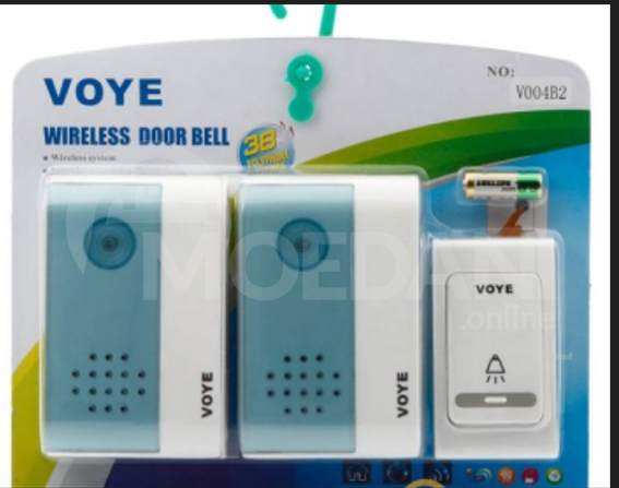 დისტანციური ზარი თბილისი - photo 1