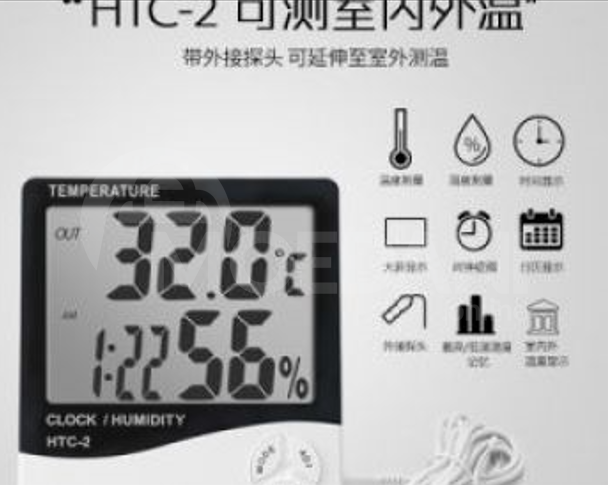 Digital thermometer, hygrometer Tbilisi - photo 3