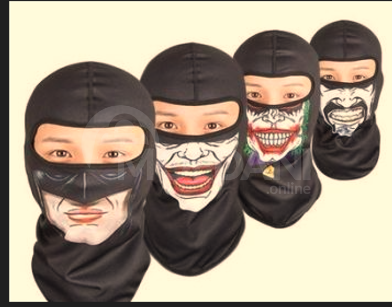 Cycling mask Tbilisi - photo 1