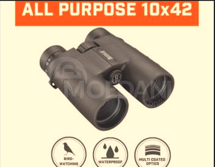 Бинокль 10Х42 Тбилиси - изображение 7