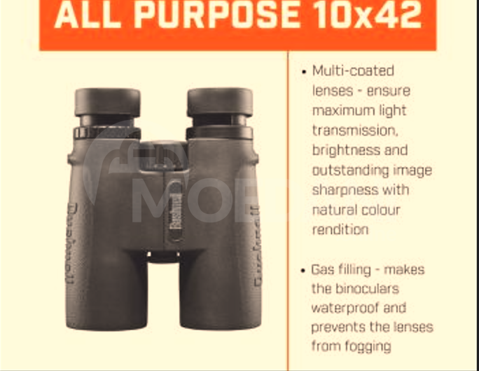 Бинокль 10Х42 Тбилиси - изображение 6