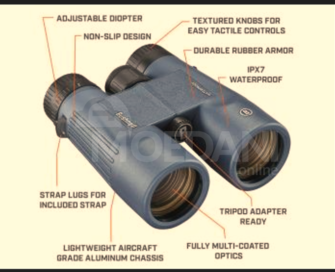 Бинокль 8Х42 Тбилиси - изображение 2