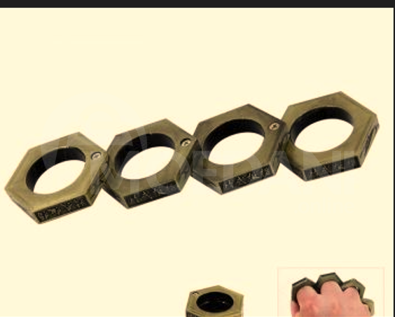 ring castet Tbilisi - photo 1