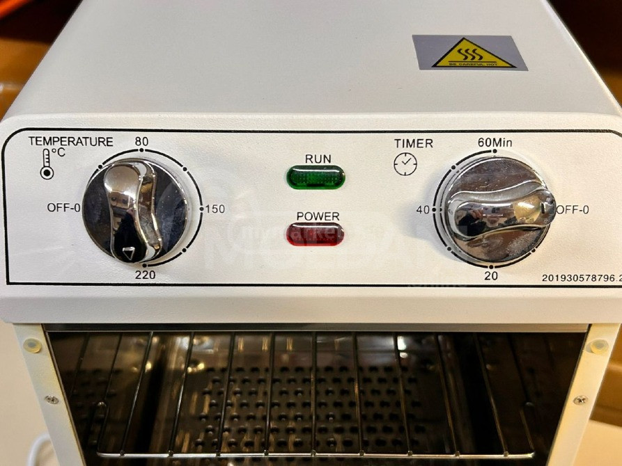 სტერილიზაციის კარადა მეორადი თბილისი - photo 2