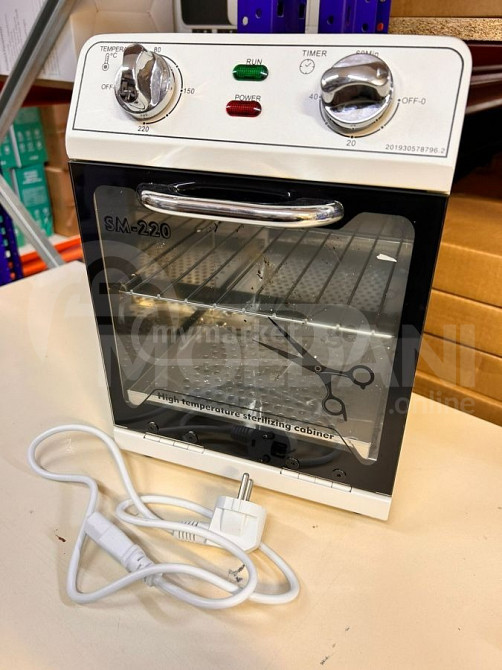 სტერილიზაციის კარადა მეორადი თბილისი - photo 4