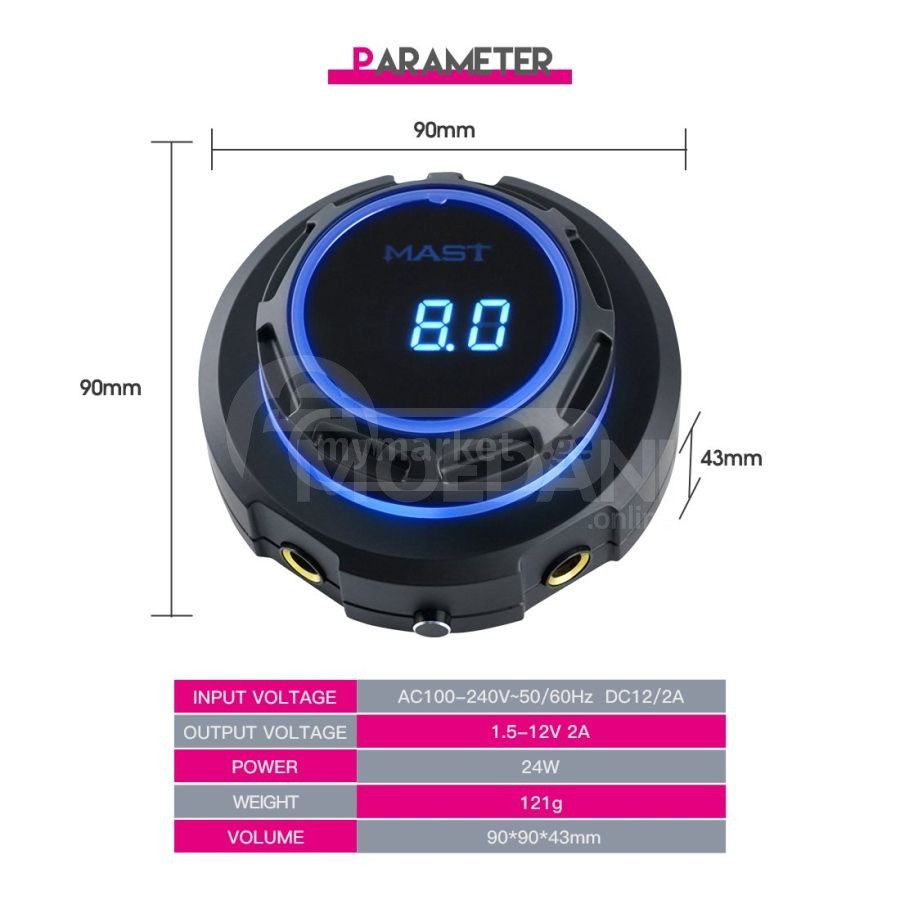 ტატუს ნაკრები Dragonhawk Mast P10 თბილისი - photo 5