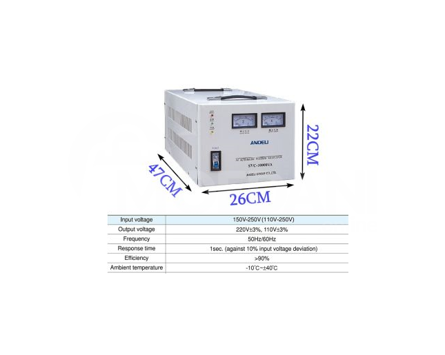 Stabilizer ANDELI SVC-10000VA Tbilisi - photo 2