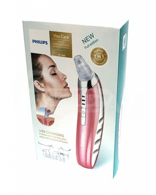 ფერიმჭამელების მოსაშორებელი თბილისი - photo 4