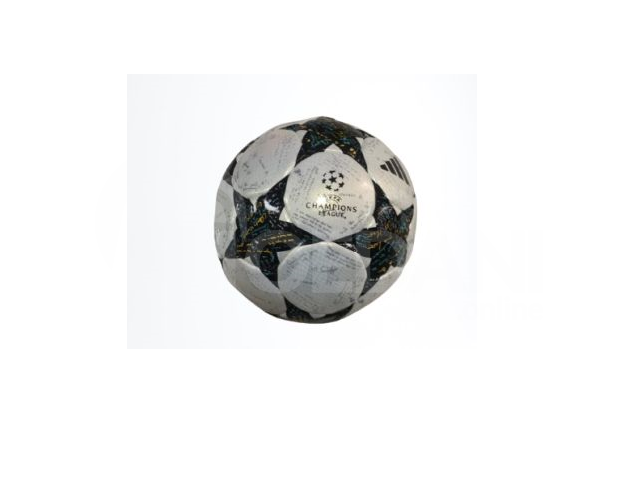 Футбольный мяч мяч Футбольный мяч бесшовный мяч с чемпионом Тбилиси - изображение 1