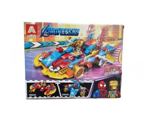 სათამაშოები საბავშვო სათამაშო ლეგო ევენჯერს თბილისი - photo 1