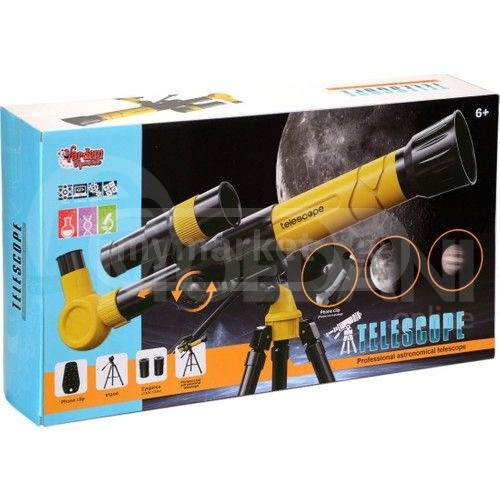 Children's toy telescope Tbilisi - photo 2