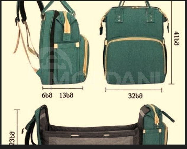 Devices for children Tbilisi - photo 3