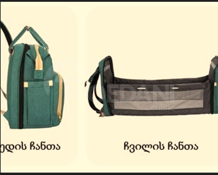 Devices for children Tbilisi - photo 4