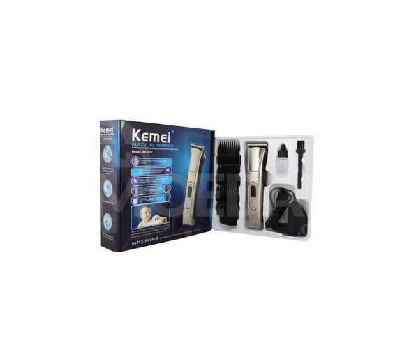 hair trimmer Tbilisi - photo 2