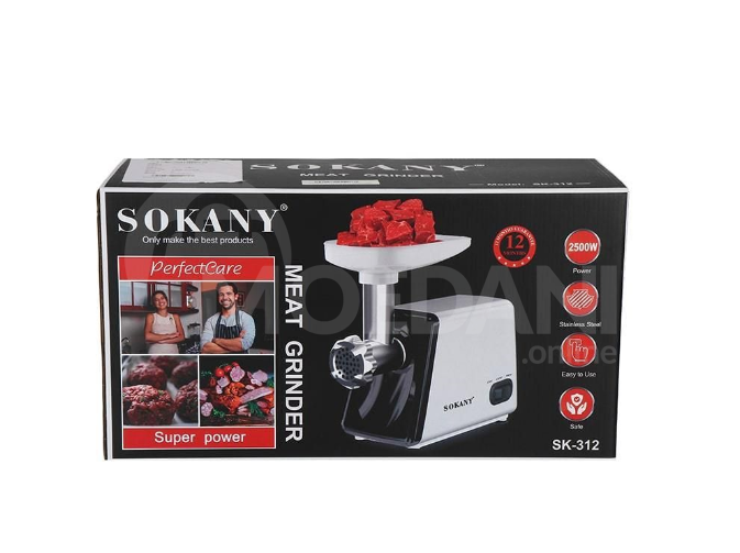 Sokany sk-312 ელექტრო ხორცსაკეპი .სიმძლავრე 2500 ვატიანი თბილისი - photo 2