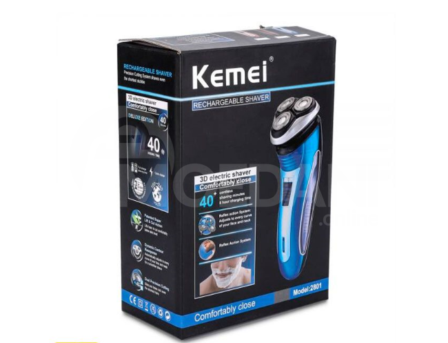 Бритва для бороды кемей 2801. Доставка по адресу 5л. Тбилиси - изображение 1