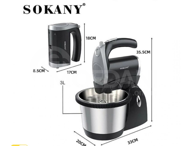 Sokany მიქსერი ჯამით თბილისი - photo 3