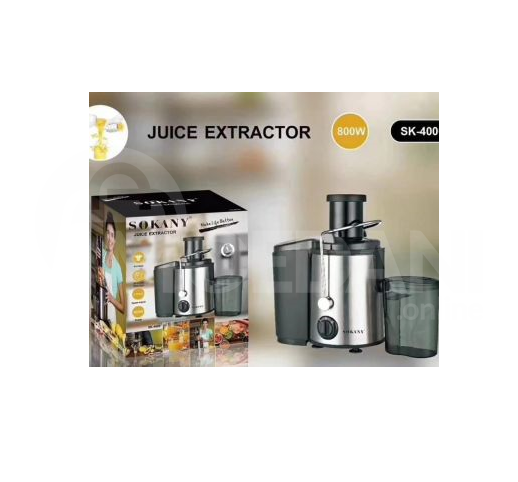 წვენსაწური SOKANY თბილისი - photo 1