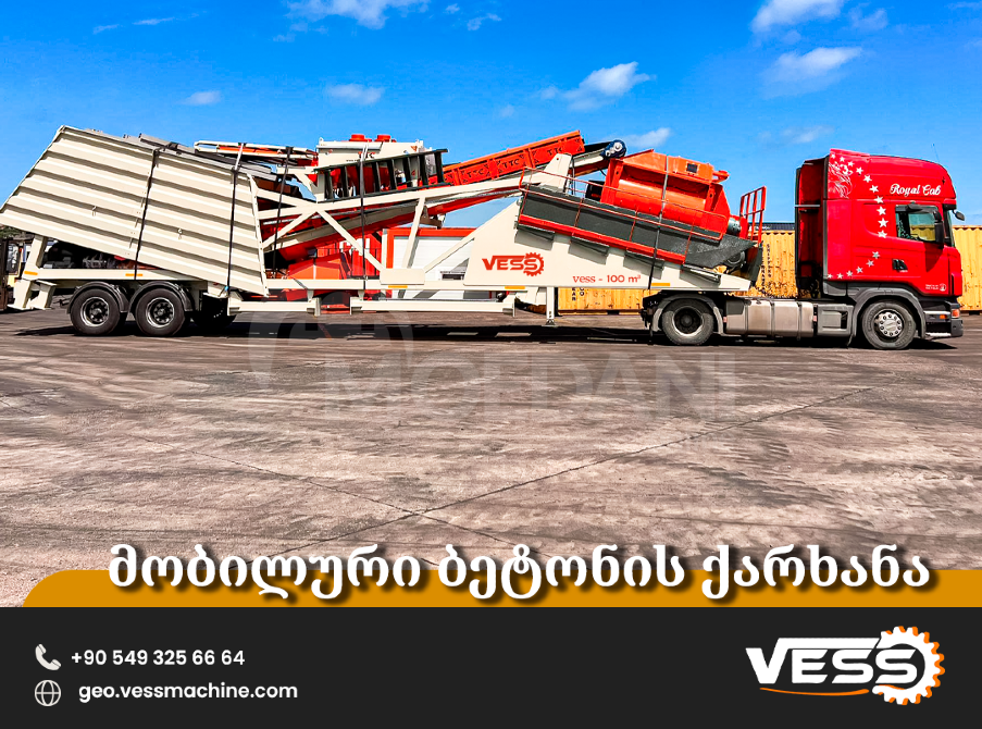 Concrete plant mobile Sagaredzho - photo 1