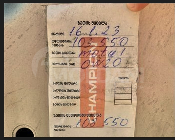  თბილისი - photo 10