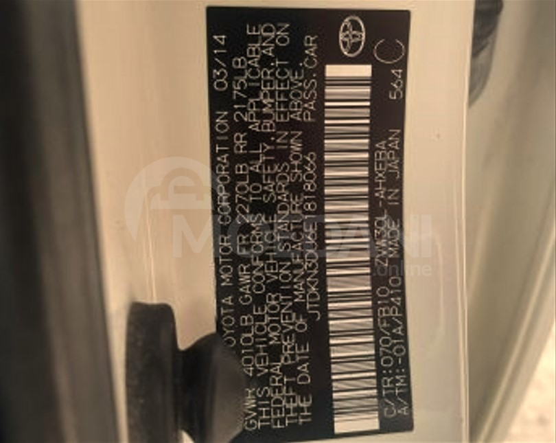  თბილისი - photo 6