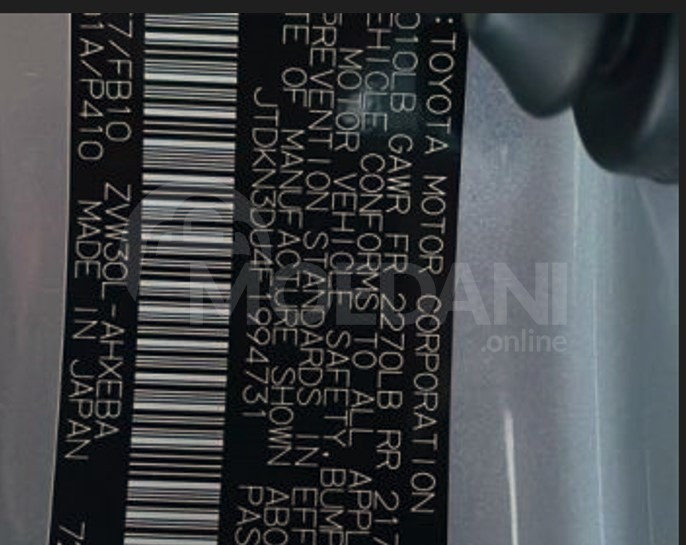  თბილისი - photo 10