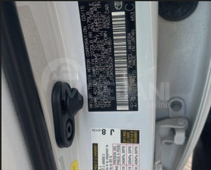  თბილისი - photo 6