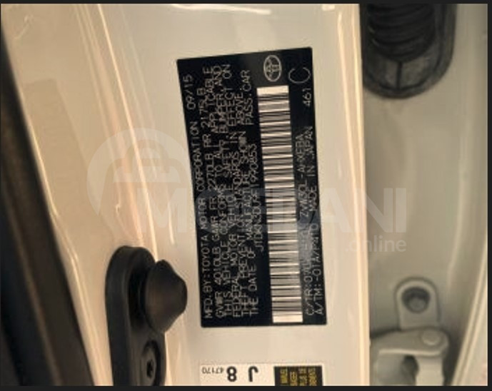  თბილისი - photo 14