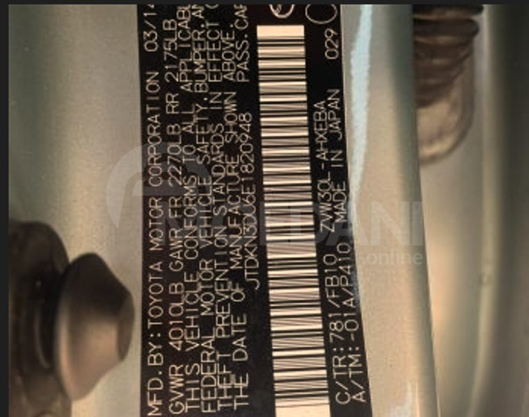  თბილისი - photo 12