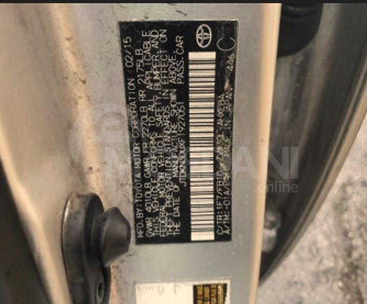  თბილისი - photo 3