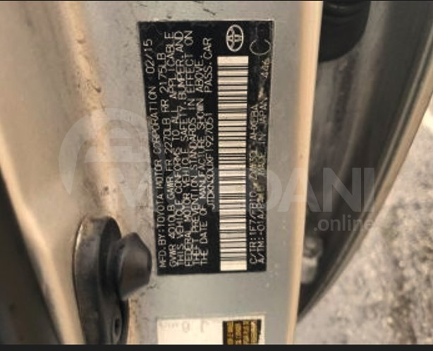  თბილისი - photo 13