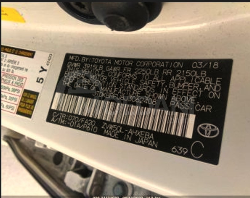  Гори - изображение 3