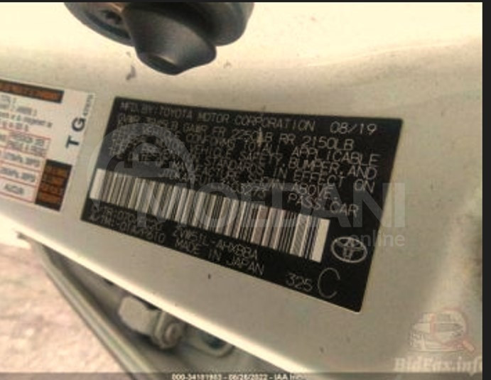  თბილისი - photo 2