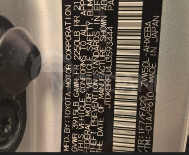  თბილისი - photo 2