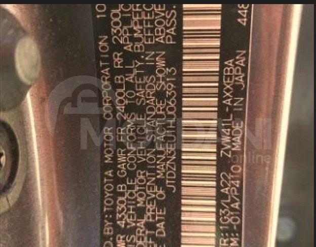  თბილისი - photo 10