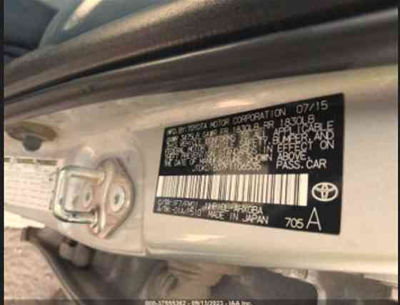 Toyota Prius C 2015 თბილისი