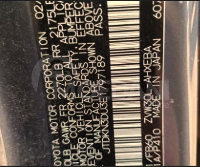  თბილისი - photo 2