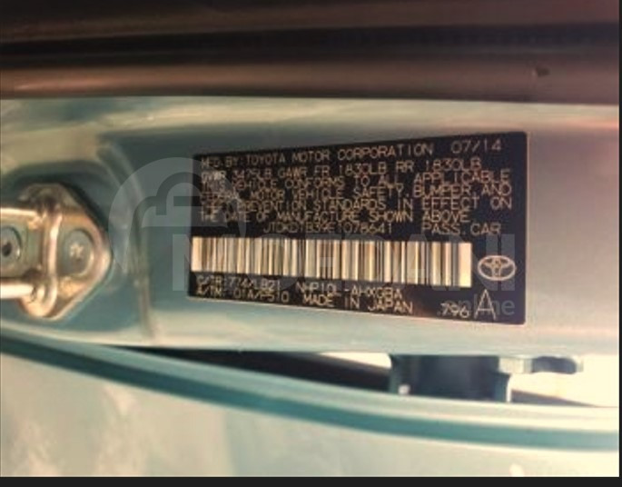  Тбилиси - изображение 2