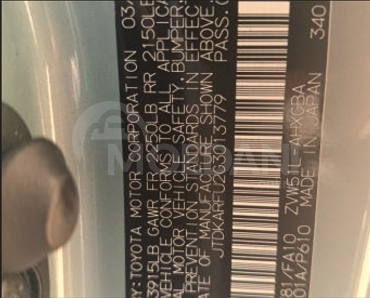  თბილისი - photo 14