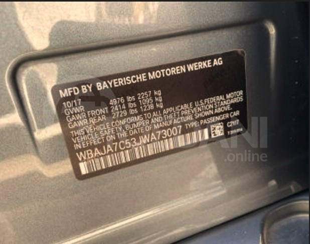 BMW Другая 2017 Тбилиси - изображение 9