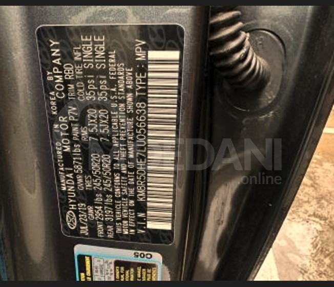 Hyundai Palisade 2019 Тбилиси - изображение 9