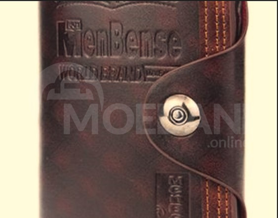 Men's wallet Tbilisi - photo 1